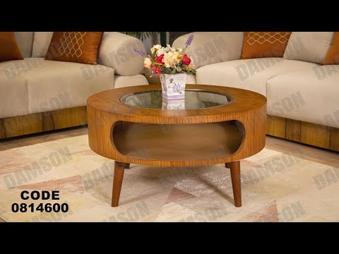 ترابيزه مودرن من دامسون للاثاث المنزلى ترابيزات مودرن