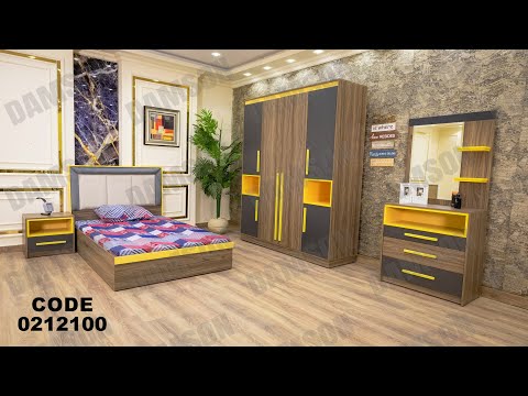 غرفه نوم اطفال و شباب من دامسون للاثاث المنزلى غرف نوم اطفال
