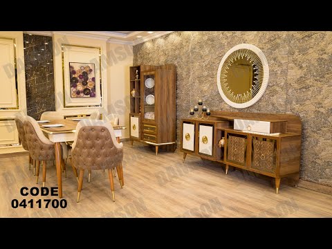 غرفه سفره مودرن من دامسون للاثاث المنزلى غرف سفره