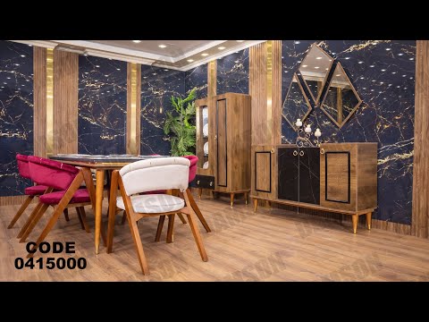 غرفه سفره من دامسون للاثاث المنزلى غرف سفره