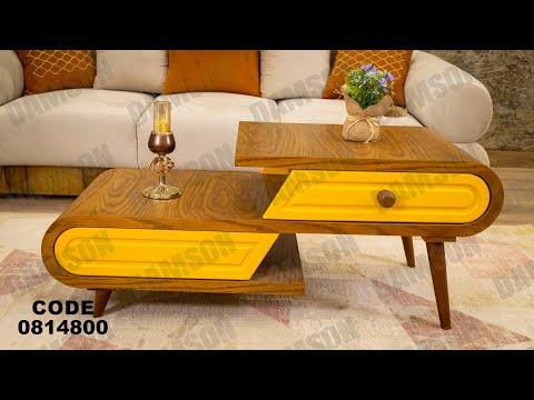 ترابيزه مودرن من دامسون للاثاث المنزلى ترابيزات مودرن