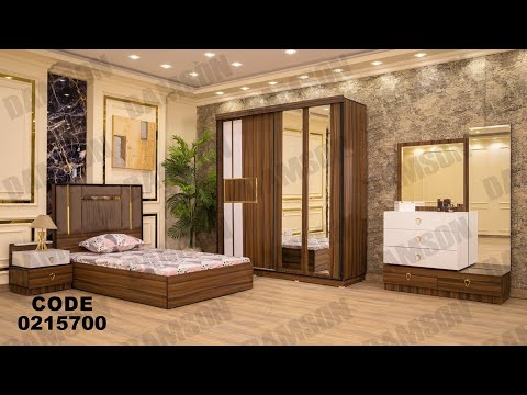 غرفه نوم اطفال و شباب من دامسون للاثاث المنزلى غرف نوم اطفال