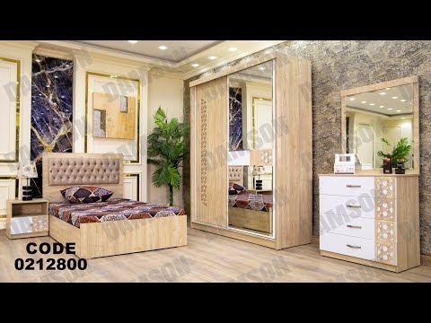 غرفه نوم اطفال و شباب من دامسون للاثاث المنزلى غرف نوم اطفال