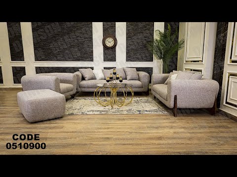 انتريه مودرن من دامسون للاثاث المنزلى انتريهات مودرن