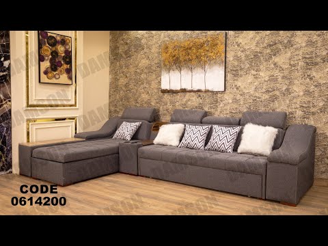 ركنه من دامسون للاثاث المنزلى ركنات