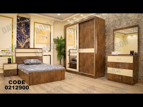 غرفه نوم اطفال و شباب من دامسون للاثاث المنزلى غرف نوم اطفال