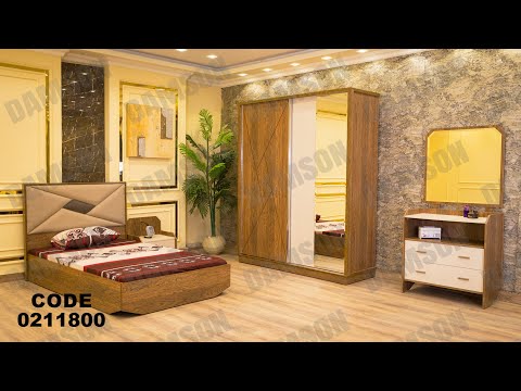 غرفه نوم اطفال و شباب من دامسون للاثاث المنزلى غرف نوم اطفال