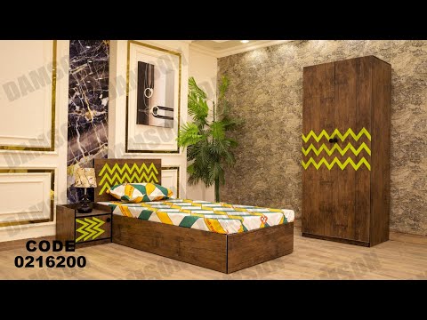 غرفه نوم اطفال و شباب من دامسون للاثاث المنزلى غرف نوم اطفال