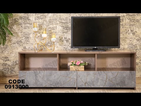 ترابيزه تي في يونيت مودرن من دامسون للاثاث المنزلى ترابيزات مودرن