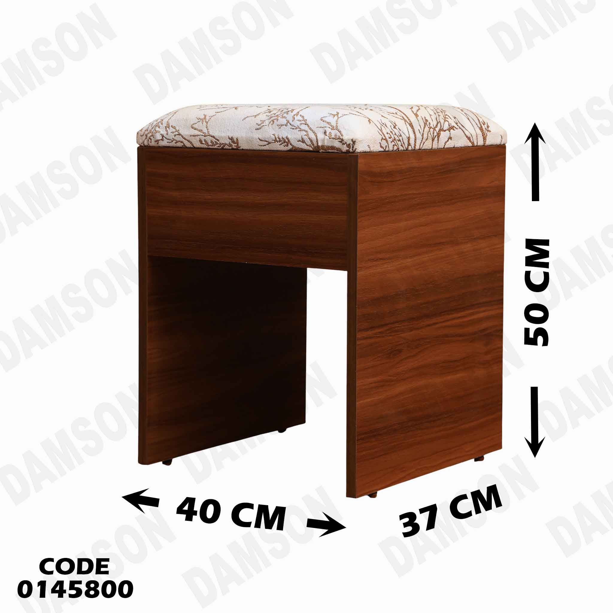 غرفة نوم ماستر 458