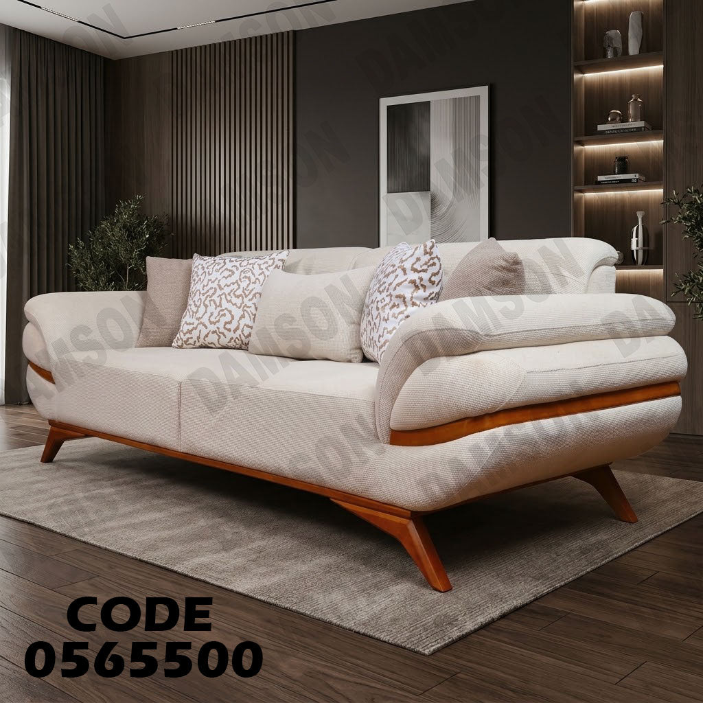 كنبة مودرن 3-655 - دامسون للأثاث