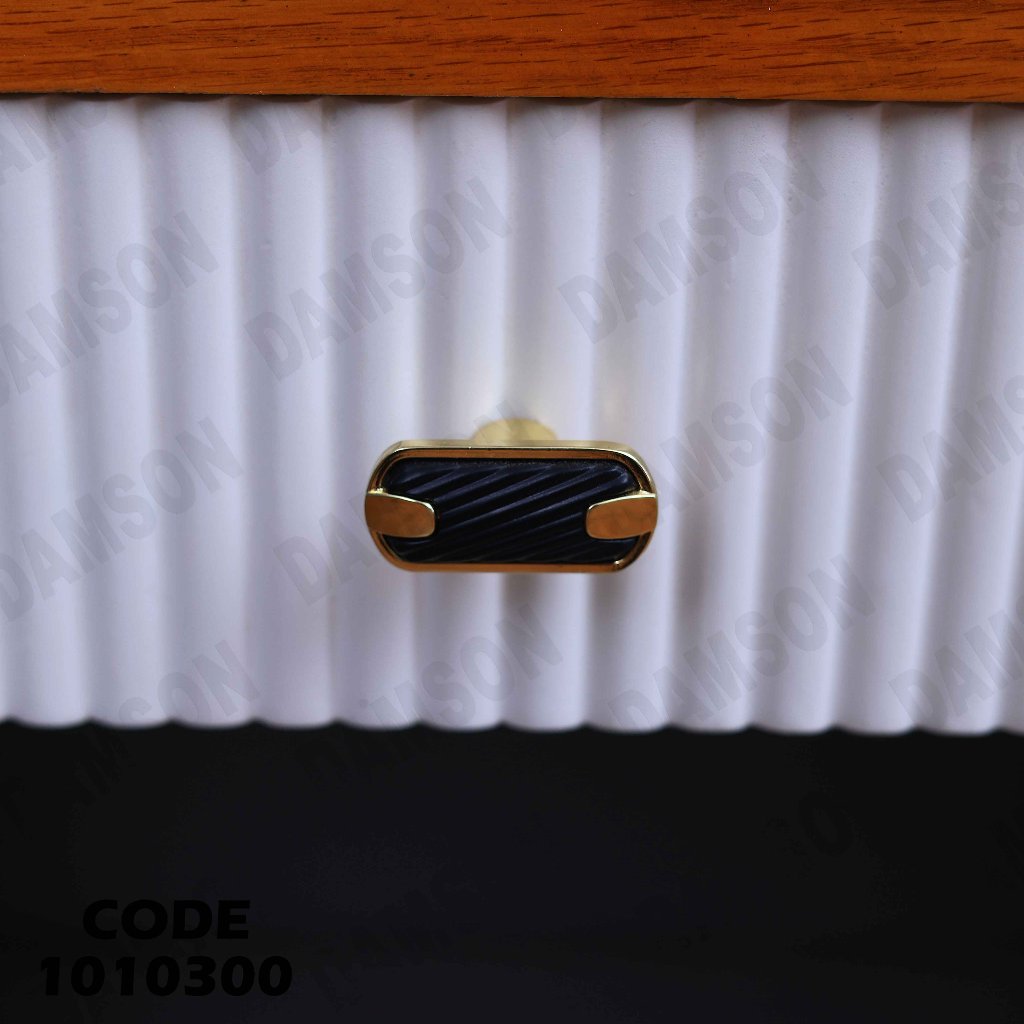 كوفى كورنر 103
