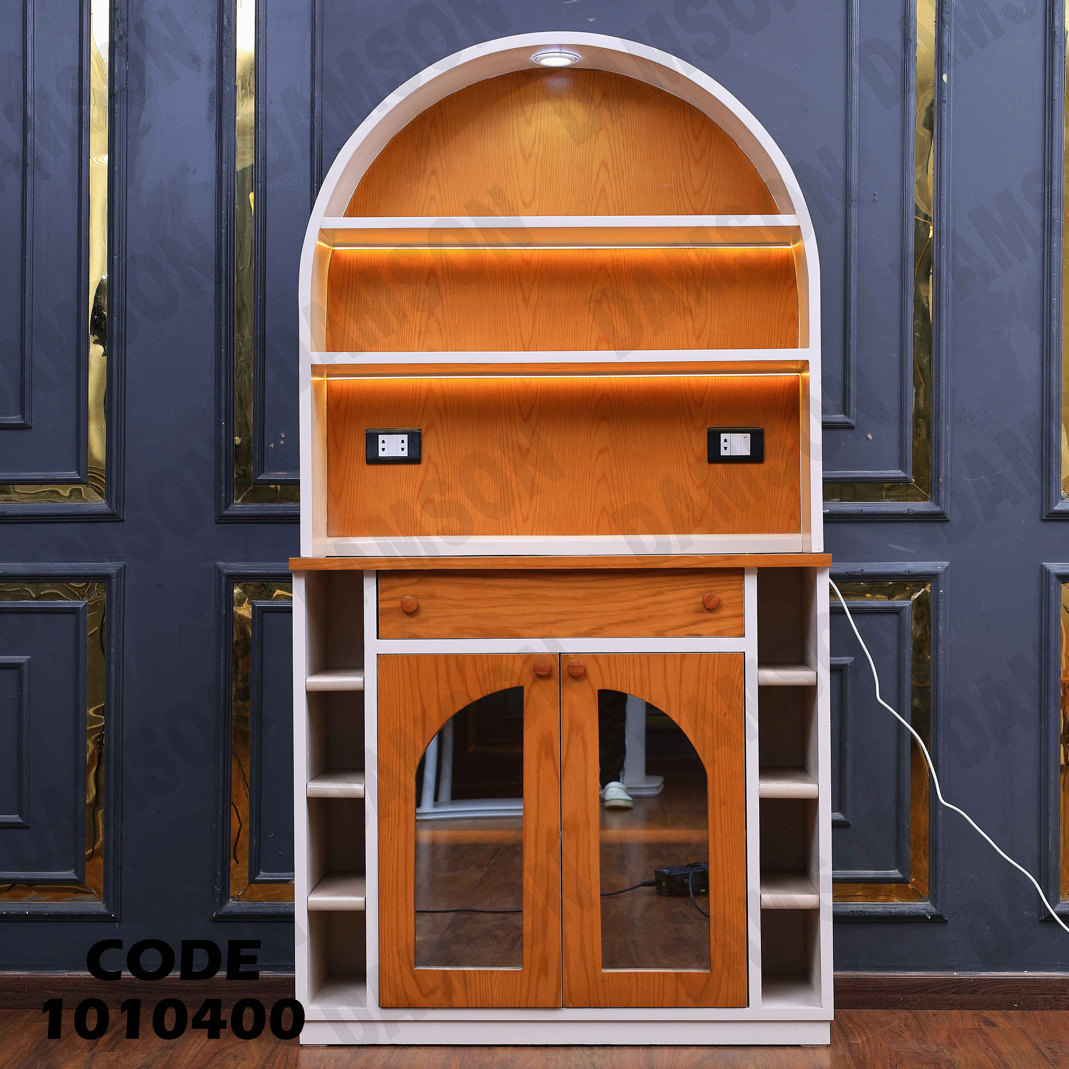 كوفى كورنر 104