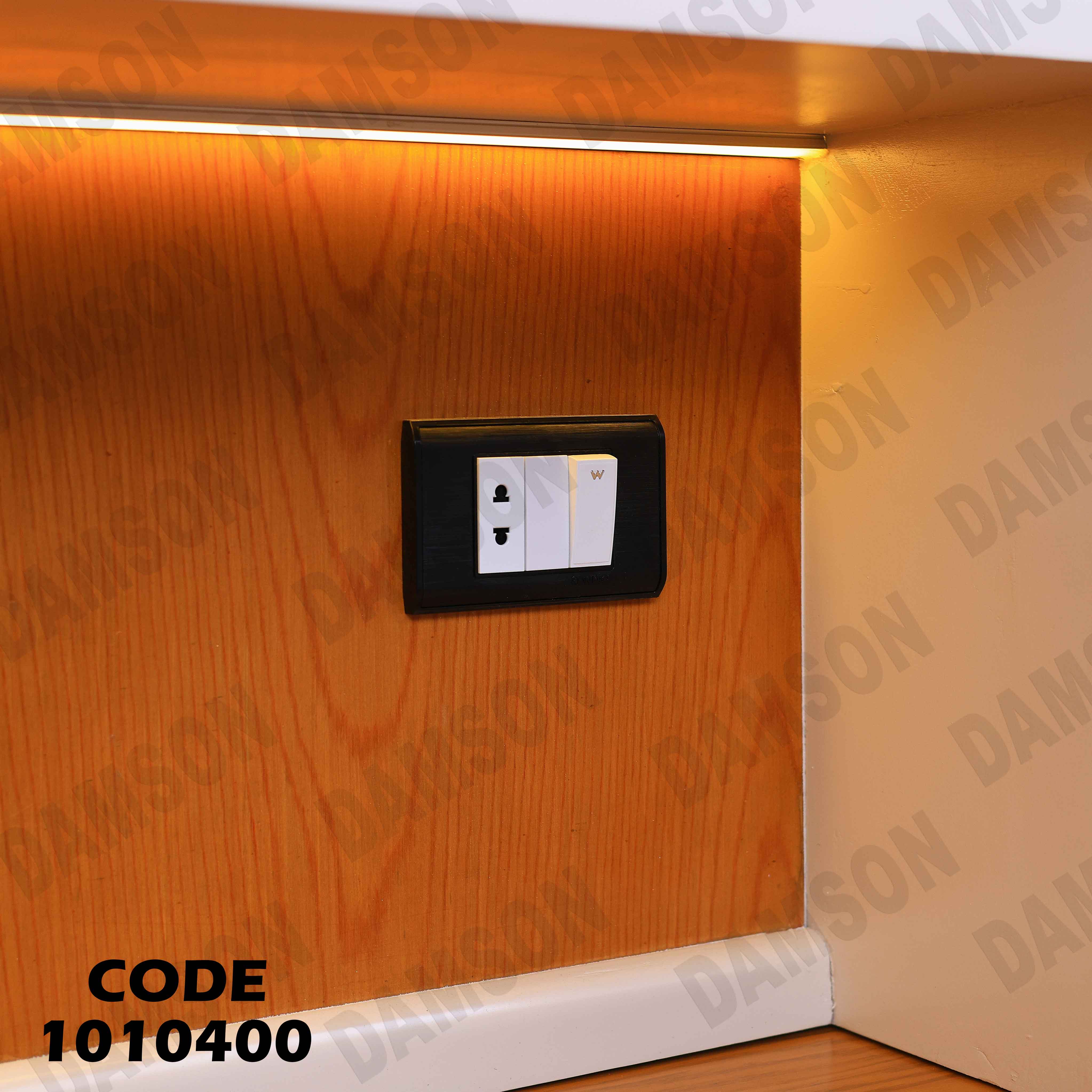 كوفى كورنر 104