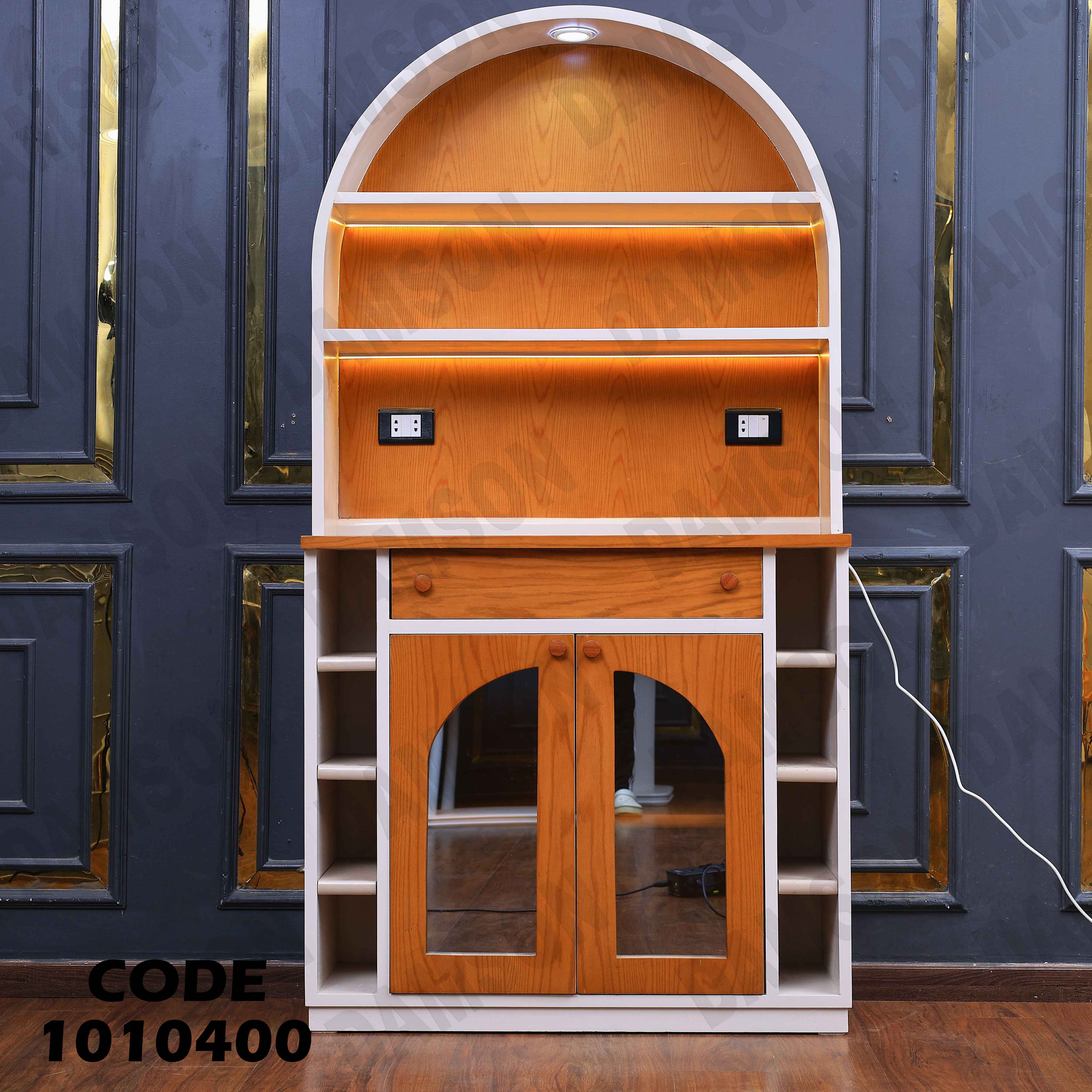 كوفى كورنر 104