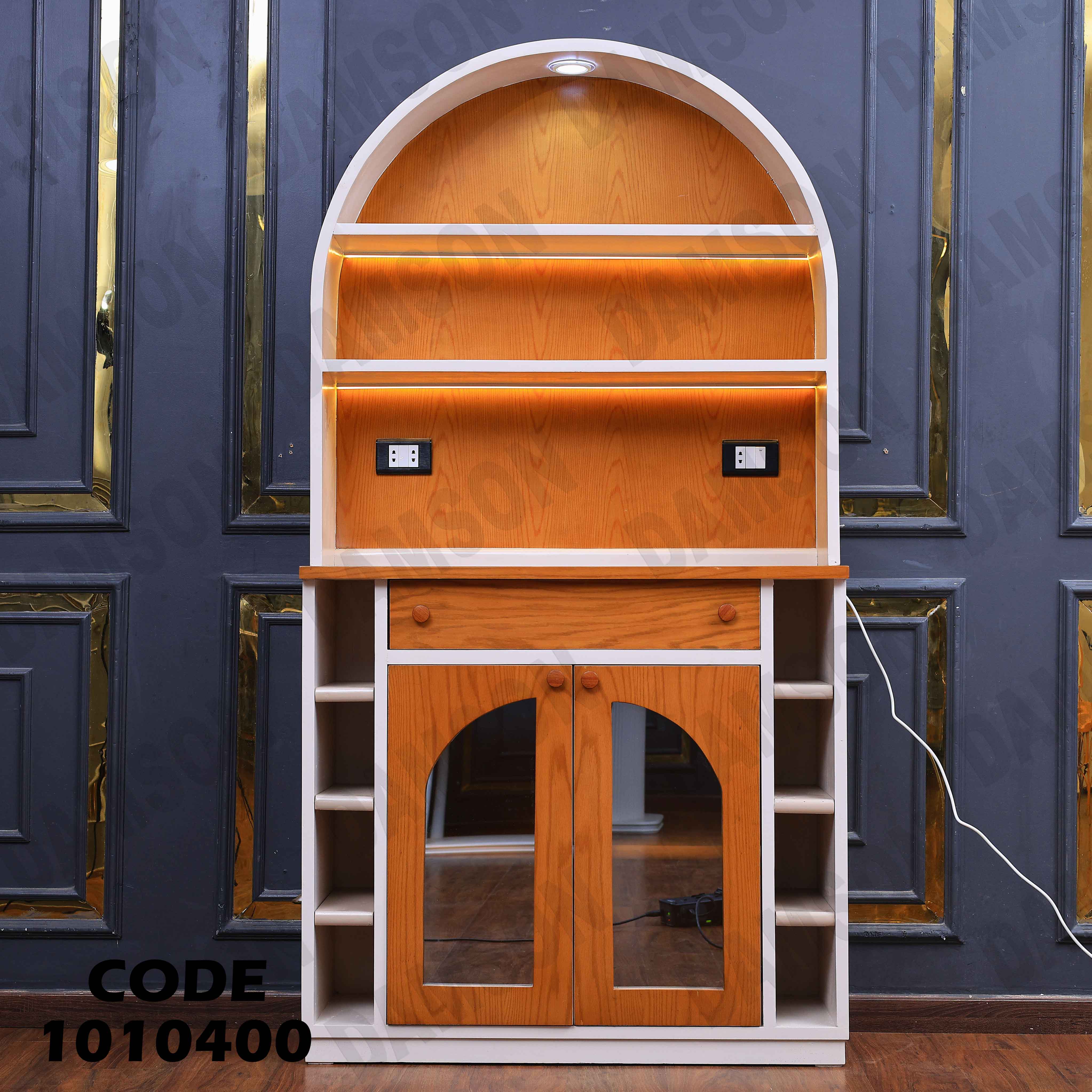 كوفى كورنر 104