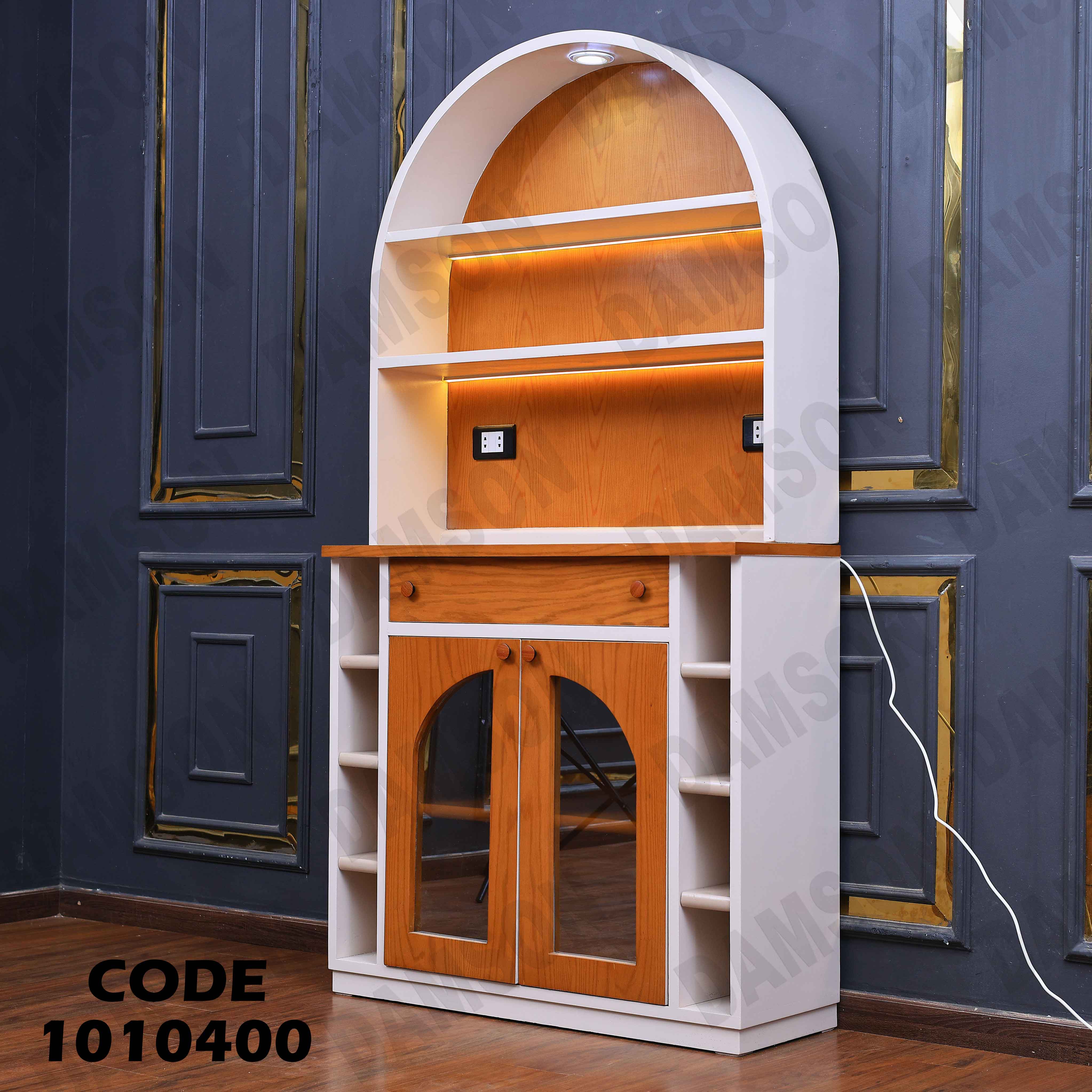 كوفى كورنر 104