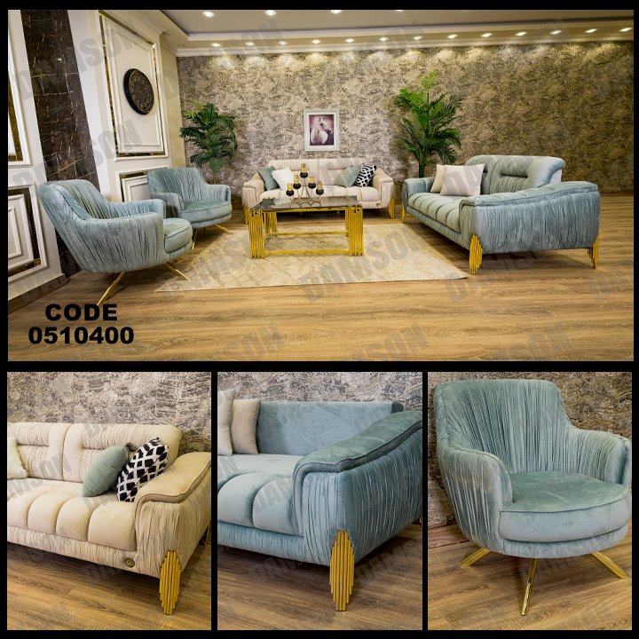 انترية سرير 104 - Damson Furnitureانترية سرير 104