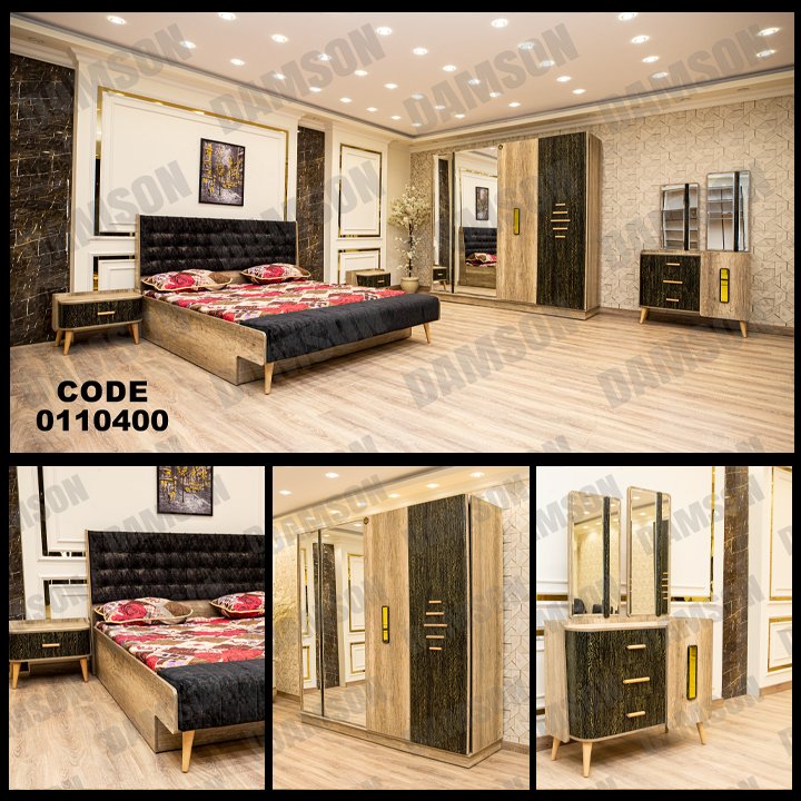 غرفة نوم ماستر 104 - Damson Furnitureغرفة نوم ماستر 104