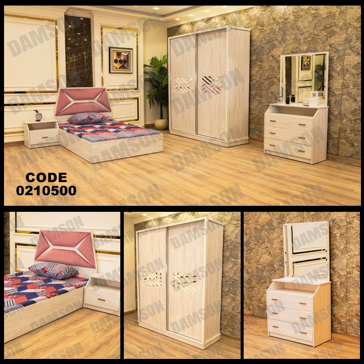 غرفة نوم أطفال 105 - Damson Furnitureغرفة نوم أطفال 105
