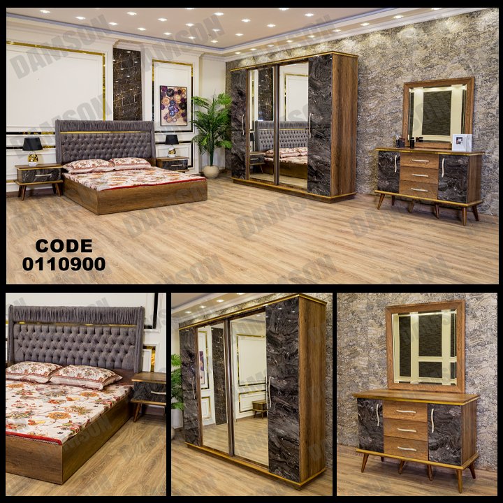 غرفة نوم ماستر 109 - Damson Furnitureغرفة نوم ماستر 109