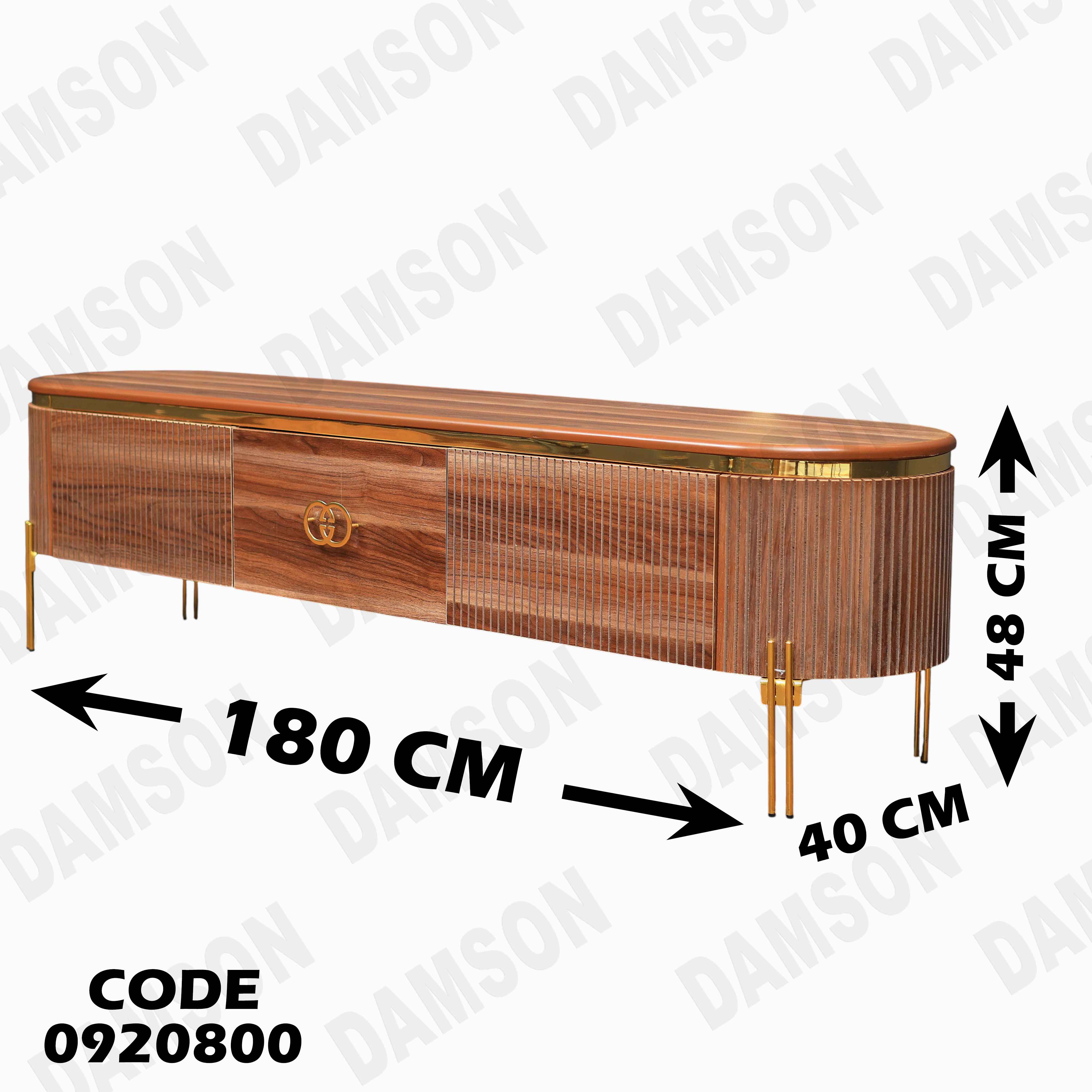 ترابيزة تليفزيون 208