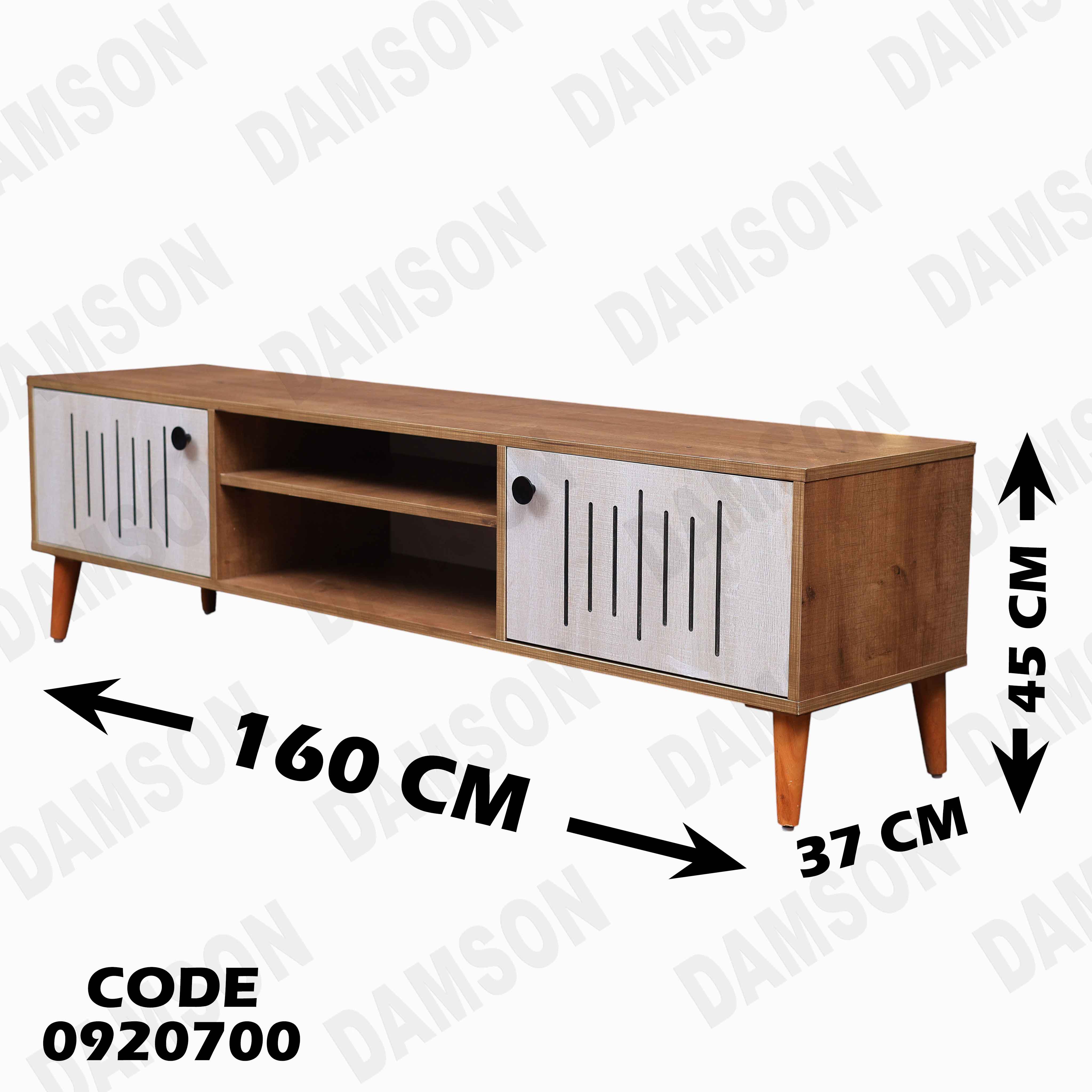 ترابيزة تليفزيون 207