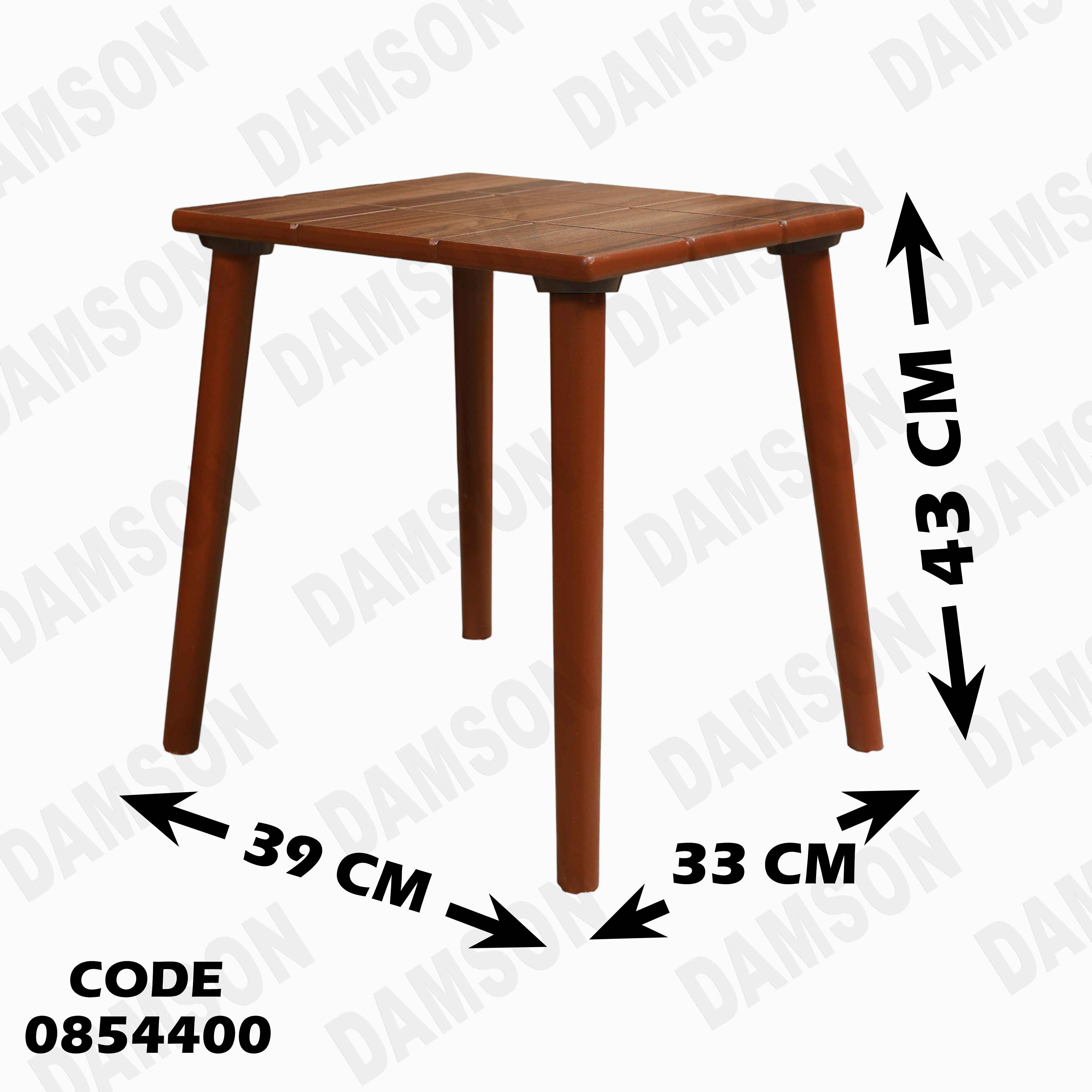 ترابيزة انترية 544