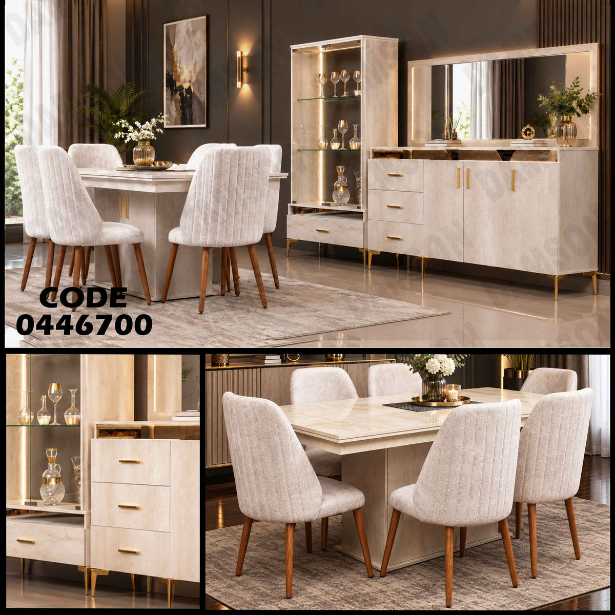 غرفة سفرة 467