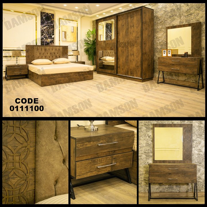 غرفة نوم ماستر 111 - Damson Furnitureغرفة نوم ماستر 111