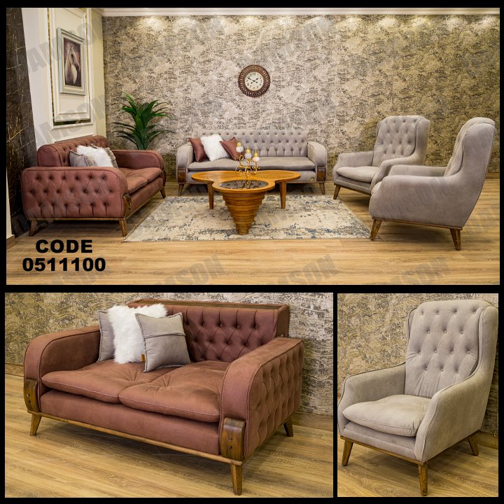 انترية سرير 111 - Damson Furnitureانترية سرير 111