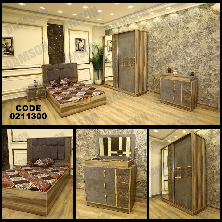 غرفة نوم أطفال 113 - Damson Furnitureغرفة نوم أطفال 113