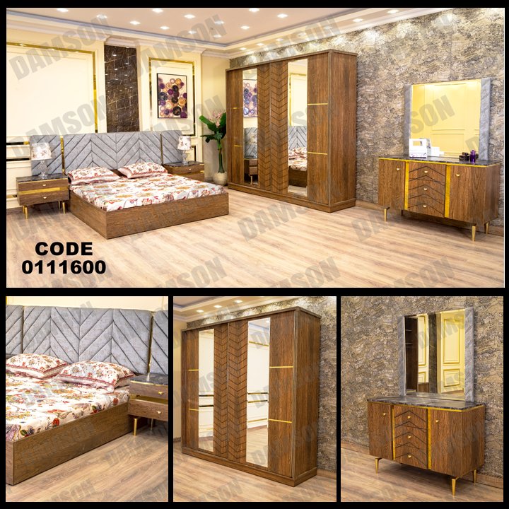 غرفة نوم ماستر 116 - Damson Furnitureغرفة نوم ماستر 116