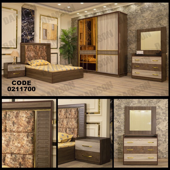 غرفة نوم أطفال 117 - Damson Furnitureغرفة نوم أطفال 117
