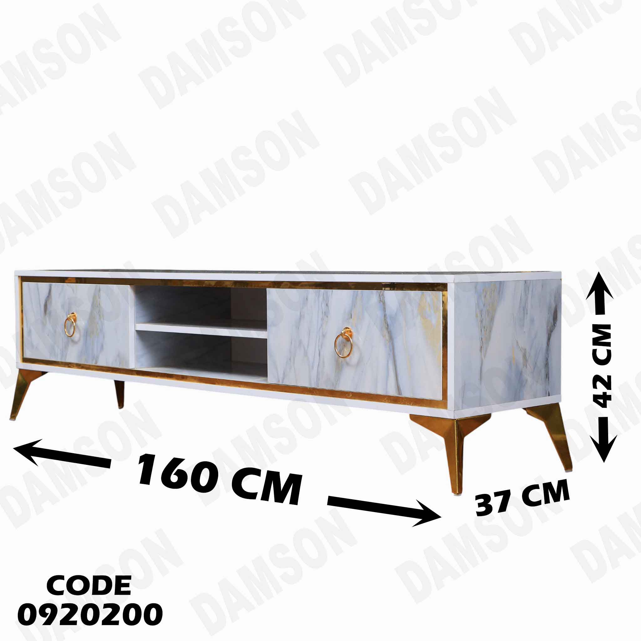 ترابيزة تليفزيون 202