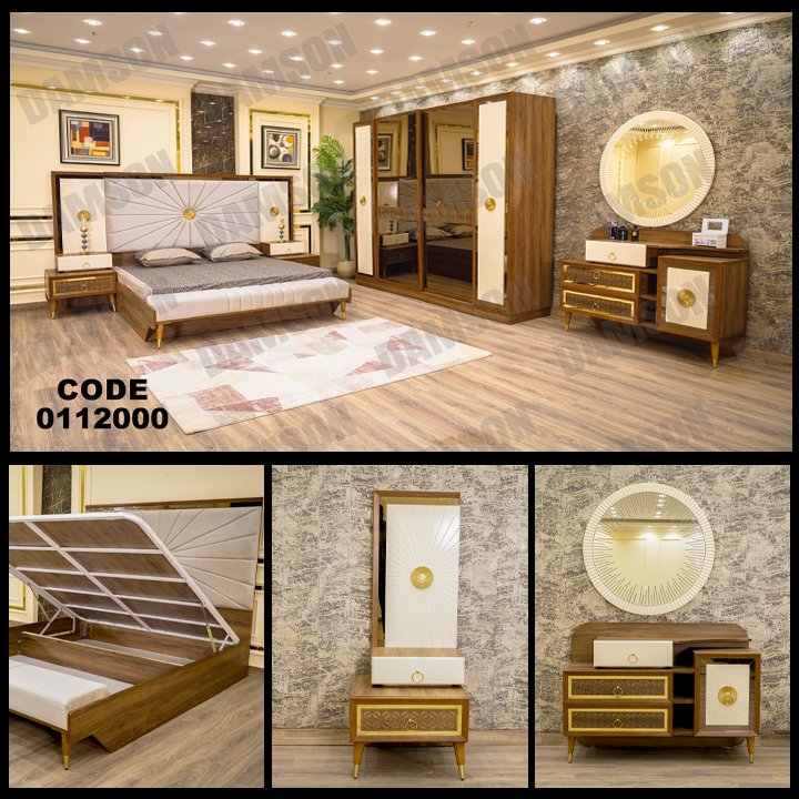 غرفة نوم ماستر 120 - Damson Furnitureغرفة نوم ماستر 120