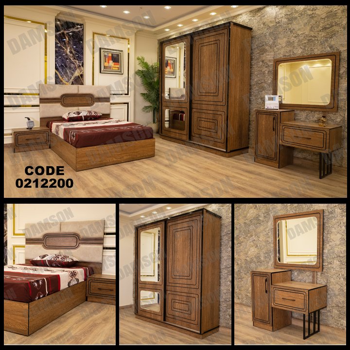 غرفة نوم أطفال 122 - Damson Furnitureغرفة نوم أطفال 122
