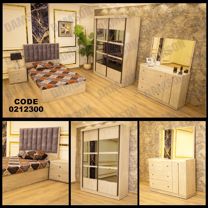 غرفة نوم أطفال 123 - Damson Furnitureغرفة نوم أطفال 123