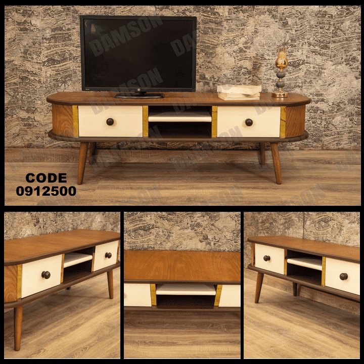 تي في يونيت 125 - Damson Furnitureتي في يونيت 125