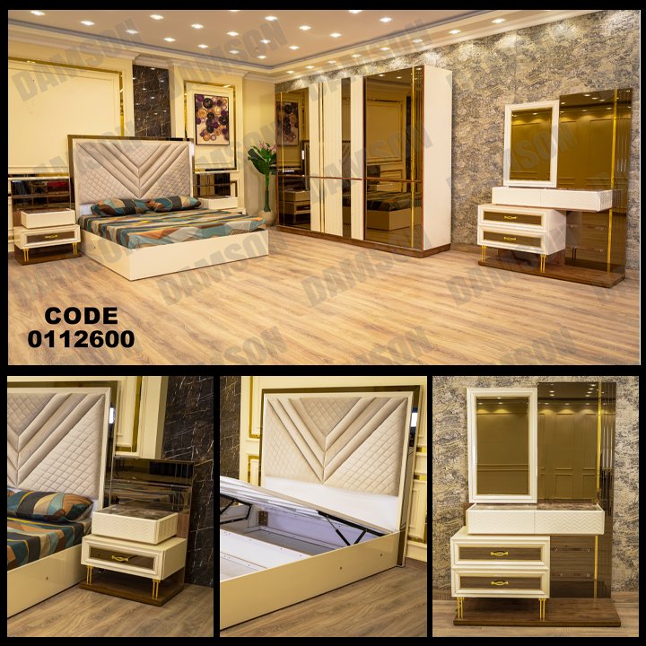 غرفة نوم ماستر 126 - Damson Furnitureغرفة نوم ماستر 126