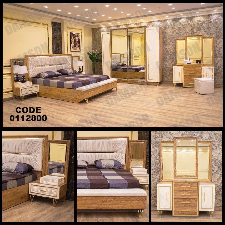 غرفة نوم ماستر 128 - Damson Furnitureغرفة نوم ماستر 128