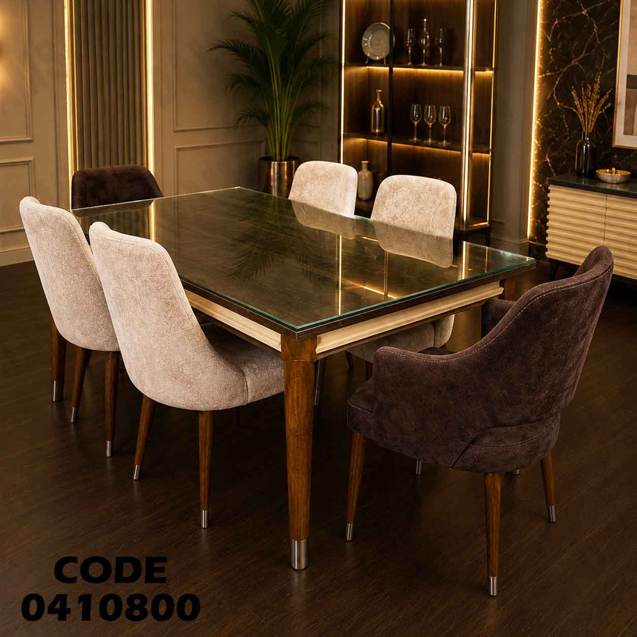 غرفة سفره 108