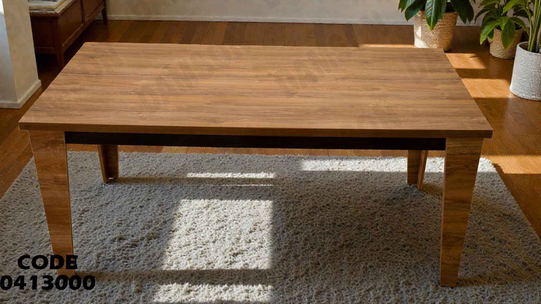 غرفة سفرة 639