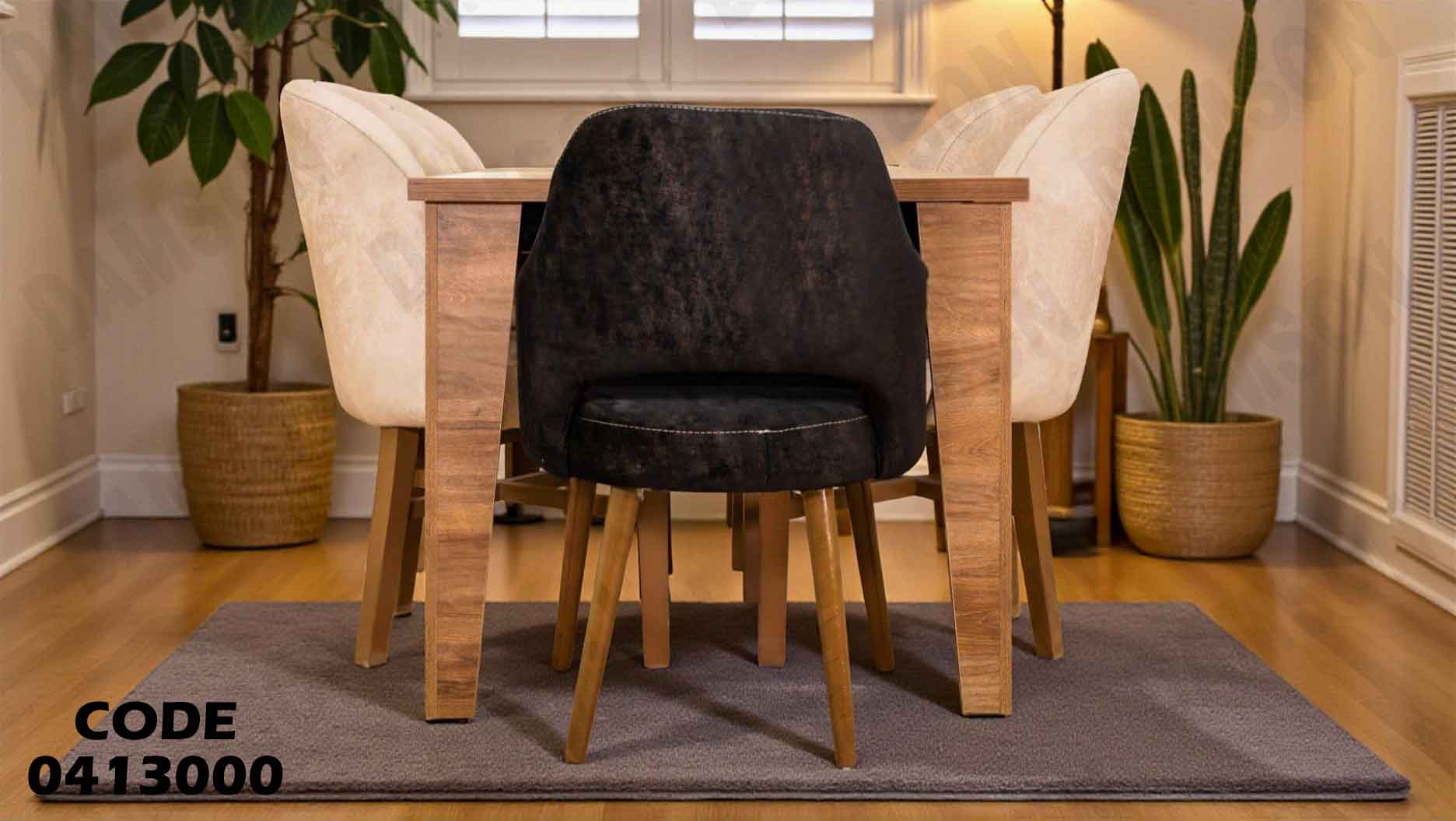 غرفة سفرة 639