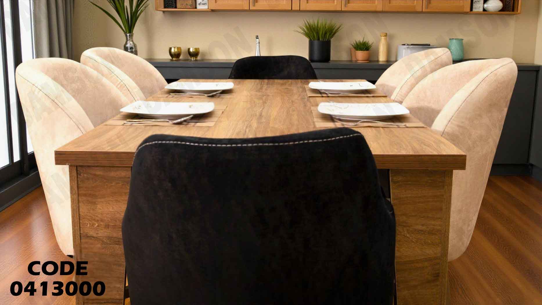 غرفة سفرة 638