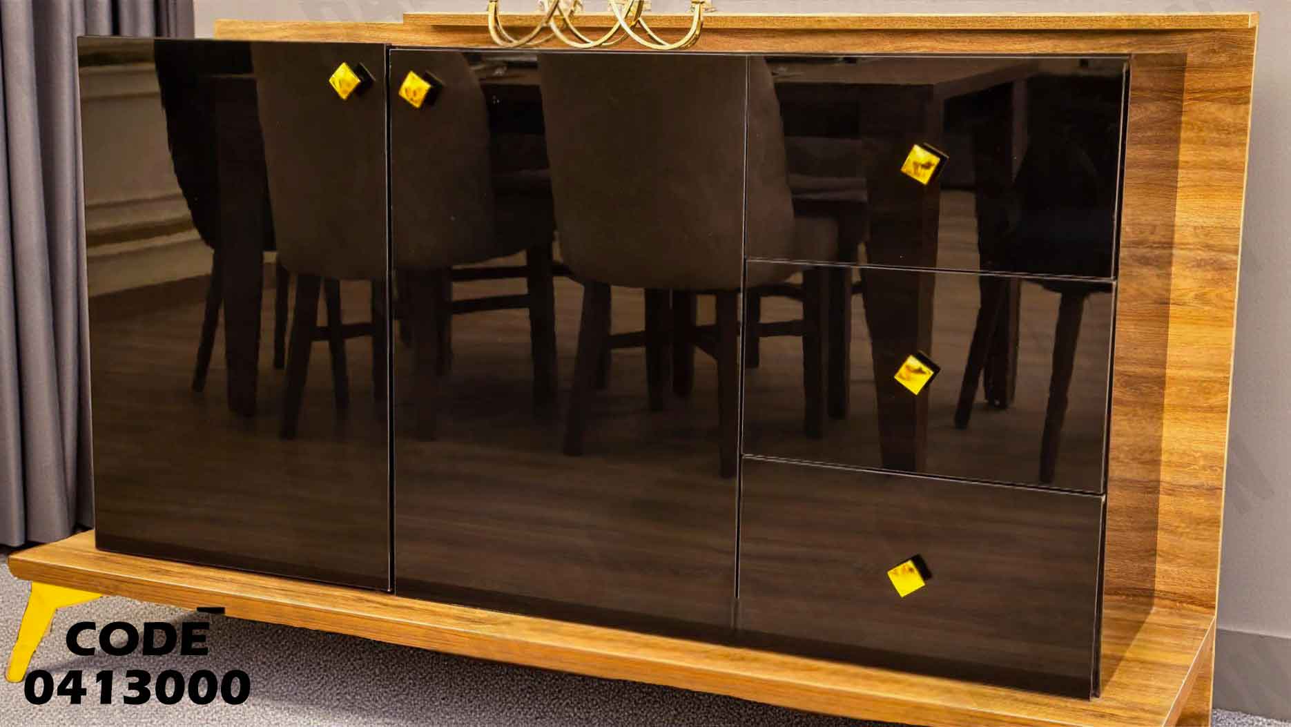 غرفة سفرة 130