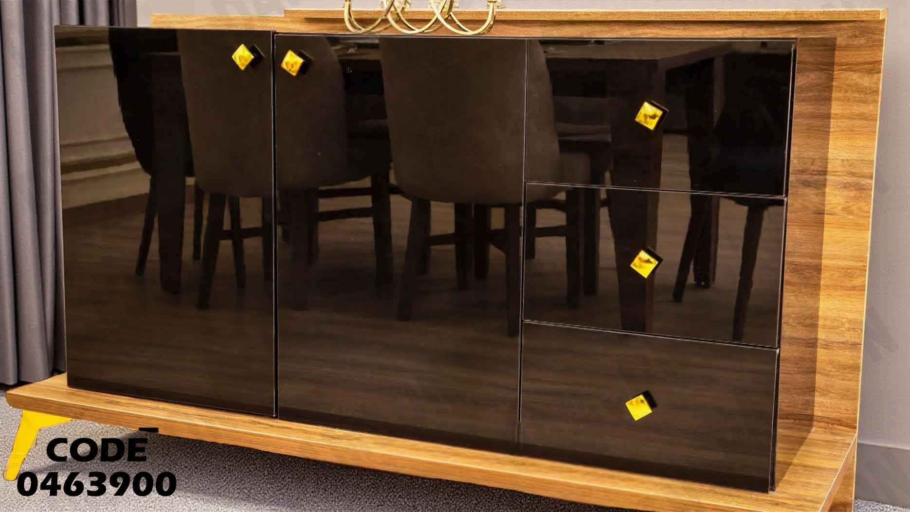 غرفة سفرة 639