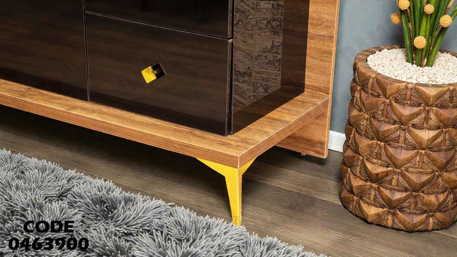 غرفة سفرة 639