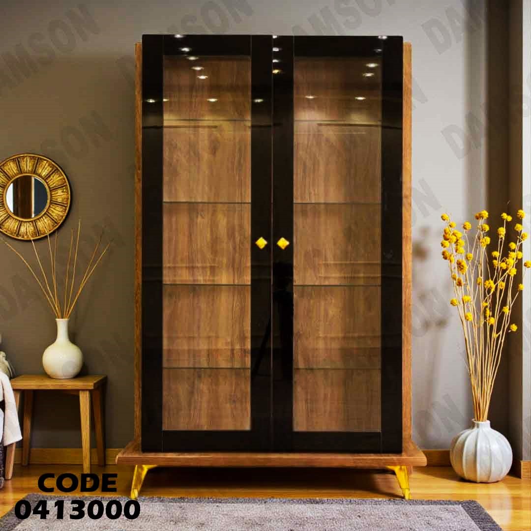 غرفة سفرة 130