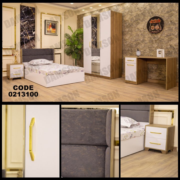 غرفة نوم أطفال 131 - Damson Furnitureغرفة نوم أطفال 131